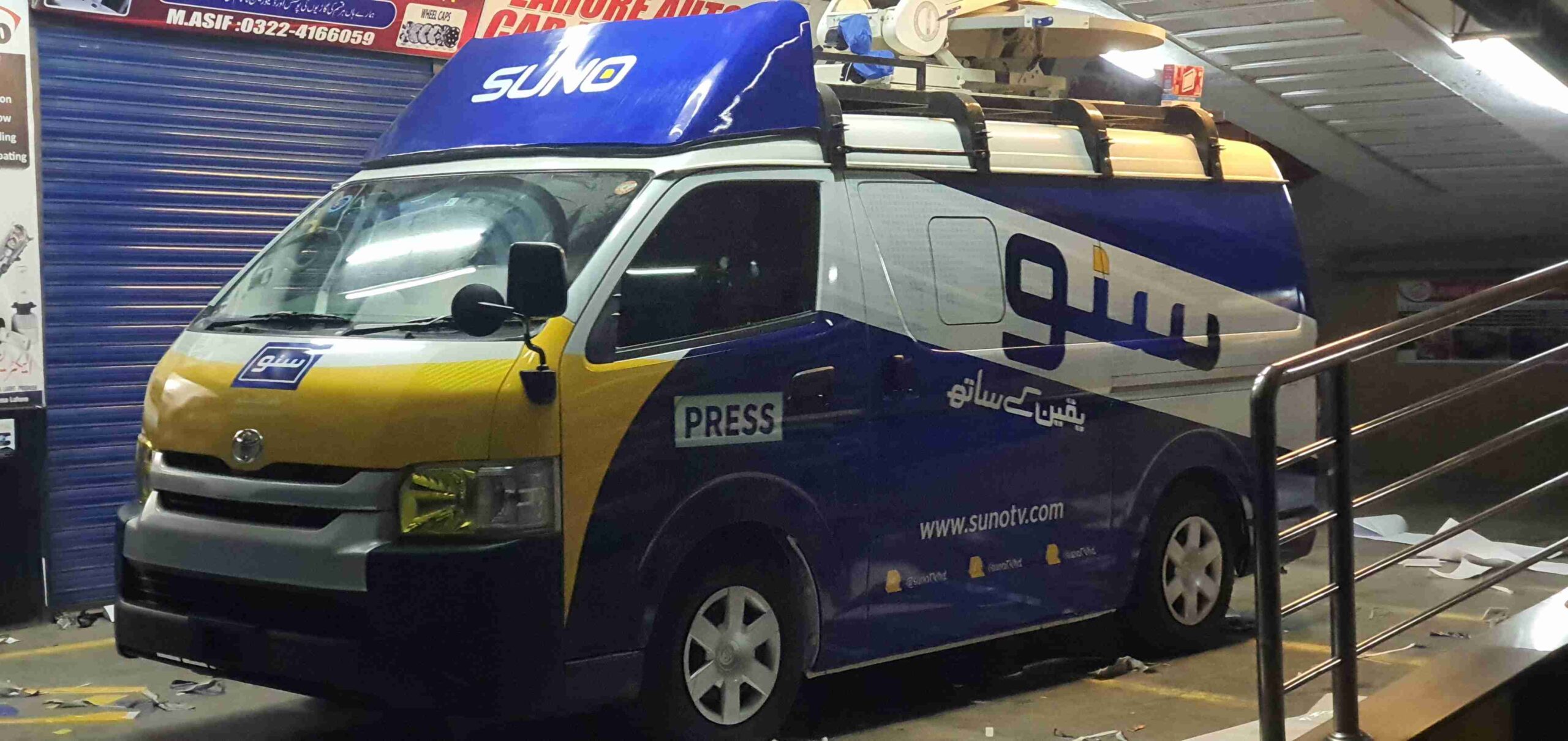 Asif Car Wrap Portfolio